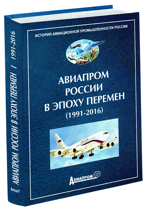 book2017